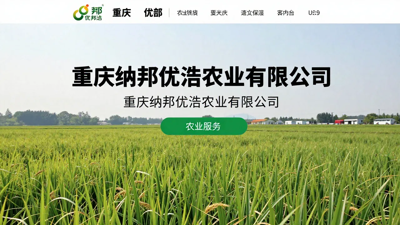 常州防水适合哪些客户